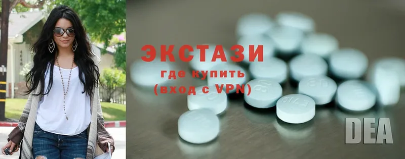 Ecstasy DUBAI Киселёвск